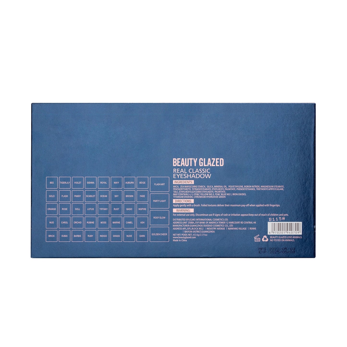 BEAUTY GLAZED REAL CLASSIC Eye Shadow Waterproof Earth Color Multicolor Makeup Palette Easy to Color Eyeshadow Palette